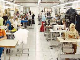 Feasibility study on children's clothing manufacturing